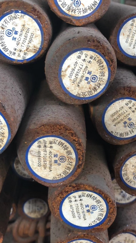 伊金霍洛40CrNiMoA合金结构钢