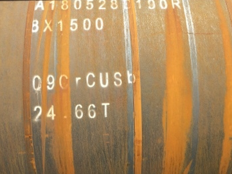 伊金霍洛09CrCuSb耐候钢板